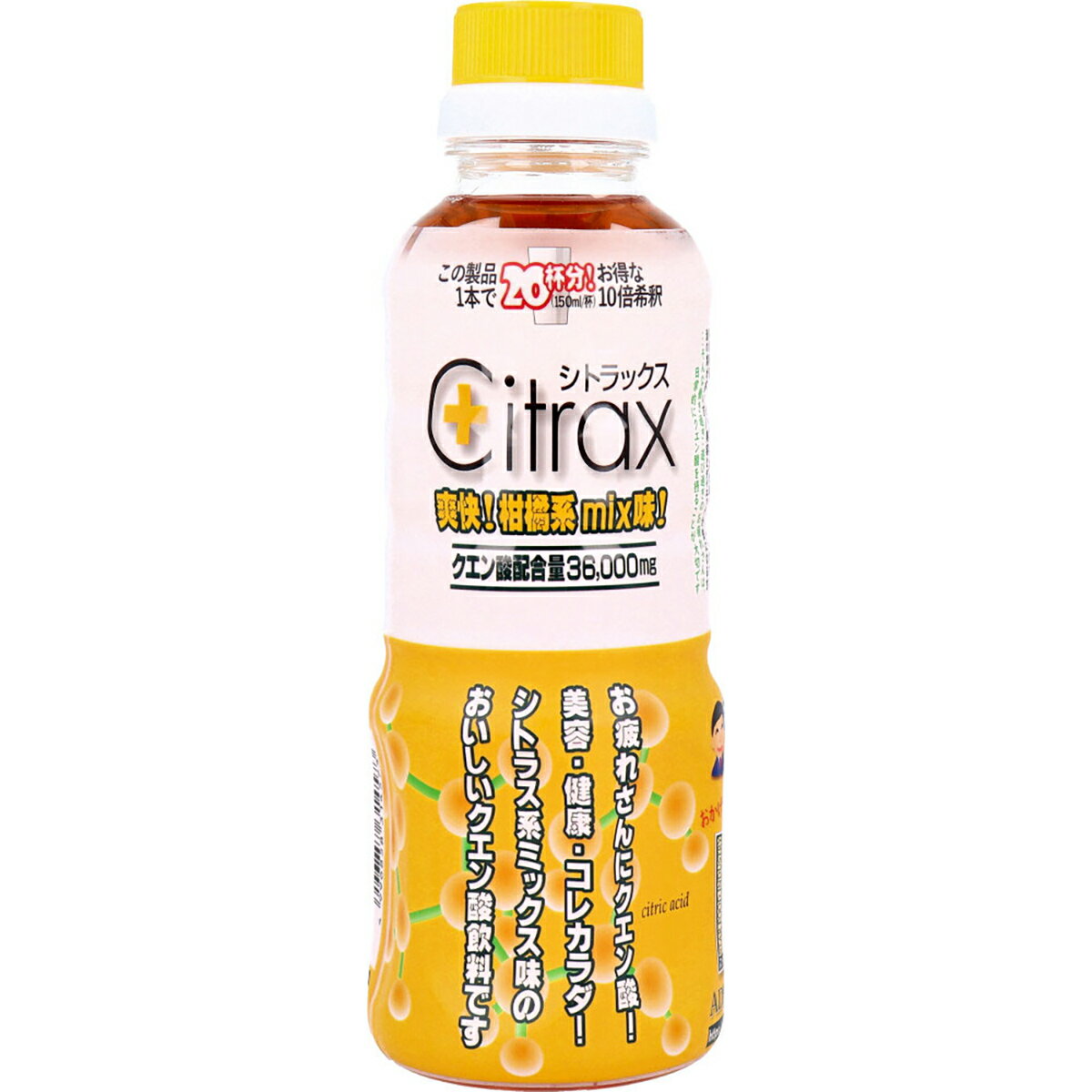 【 まとめ買い15個セット 】 スター シトラックス300 300mL