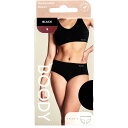 【 まとめ買い20個セット 】 BOODY ミディブリーフ Sサイズ ブラック
