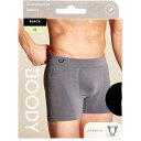 【 まとめ買い20個セット 】 BOODY メンズ ボクサー Mサイズ ブラック