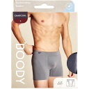 【 まとめ買い20個セット 】 BOODY メンズ ボクサー Sサイズ チャコール