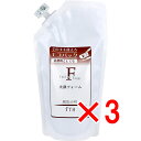 【 まとめ買い3個セット 】 絹肌小町 洗顔フォーム 詰替用 300mL(4)
