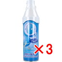 【 まとめ買い3個セット 】 携帯酸素O2 5L 【 送料無料 】