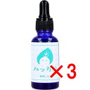 【 まとめ買い3個セット 】 十美LAB ハッカ油 30mL 【 送料無料 】