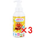 【 まとめ買い3個セット 】 アンパンマン ボディソープ あわポンプタイプ 500mL 【 送料無料 】