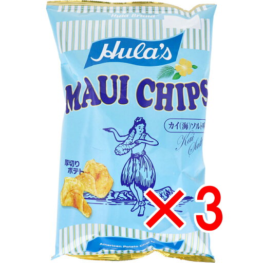 【 まとめ買い3個セット 】 フラ印 マウイチップス カイ(海)ソルト味 140g 【 まとめ買い3個セット 】 フラ印 マウイチップス カイ(海)ソルト味 140g