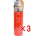 【 まとめ買い3個セット 】 プロステージ VC100 ビタミンC ピーリングフェイシャルジェル リッチ 300mL 【 送料無料 】