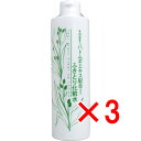【 まとめ買い3個セット 】 そのまま! ハトムギエキス配合 ふきとり化粧水 300mL