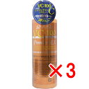 【 まとめ買い3個セット 】 VC-100 ブライトモイスチャーローション プレミアムEX 500mL