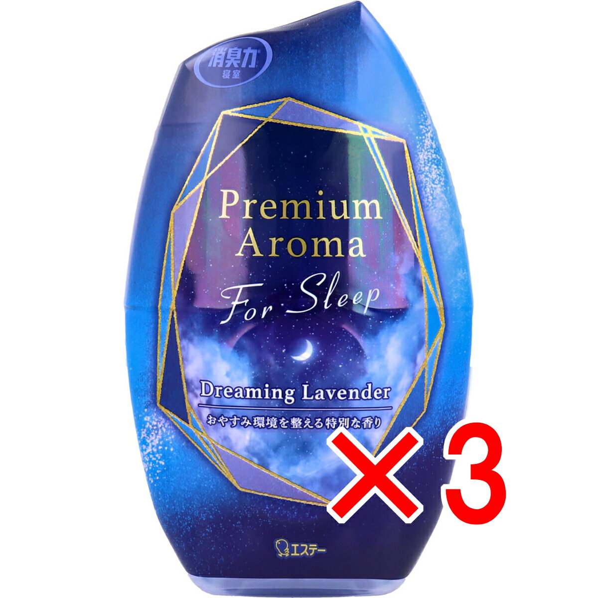 【 まとめ買い3個セット 】 お部屋の消臭力 プレミアムアロマ For Sleep 寝室用 ドリーミングラベンダ..