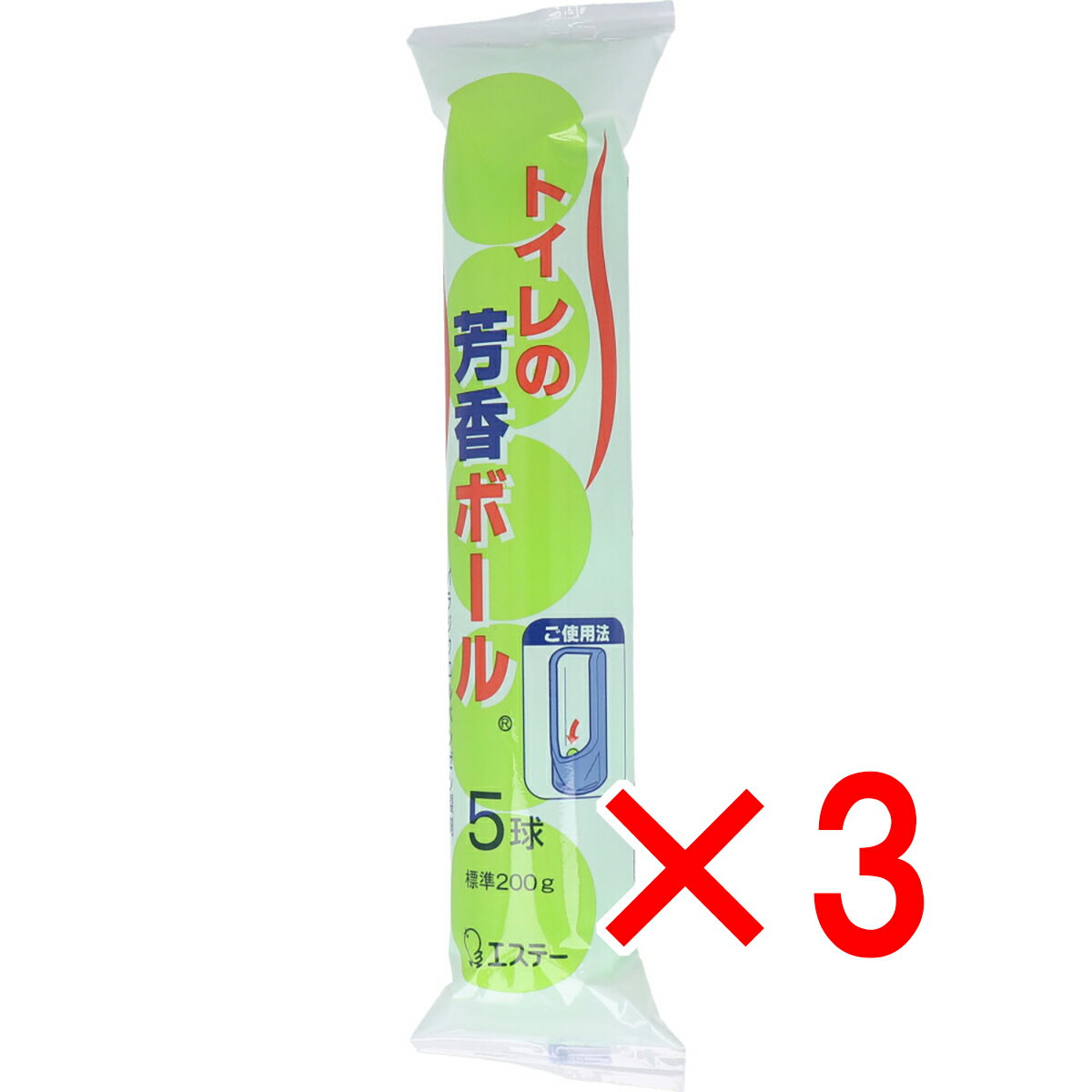 【 まとめ買い3個セット 】 トイレ用芳香ボール 5球 200g 【 送料無料 】