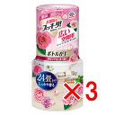 【 まとめ買い3個セット 】 お部屋のスッキーリ! Sukki-ri! 広い空間用 ルーミーリッチフローラルの香り 400mL 【 送料無料 】