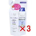 【 まとめ買い3個セット 】 シンプルバランス ハトムギローション 詰替用 200mL