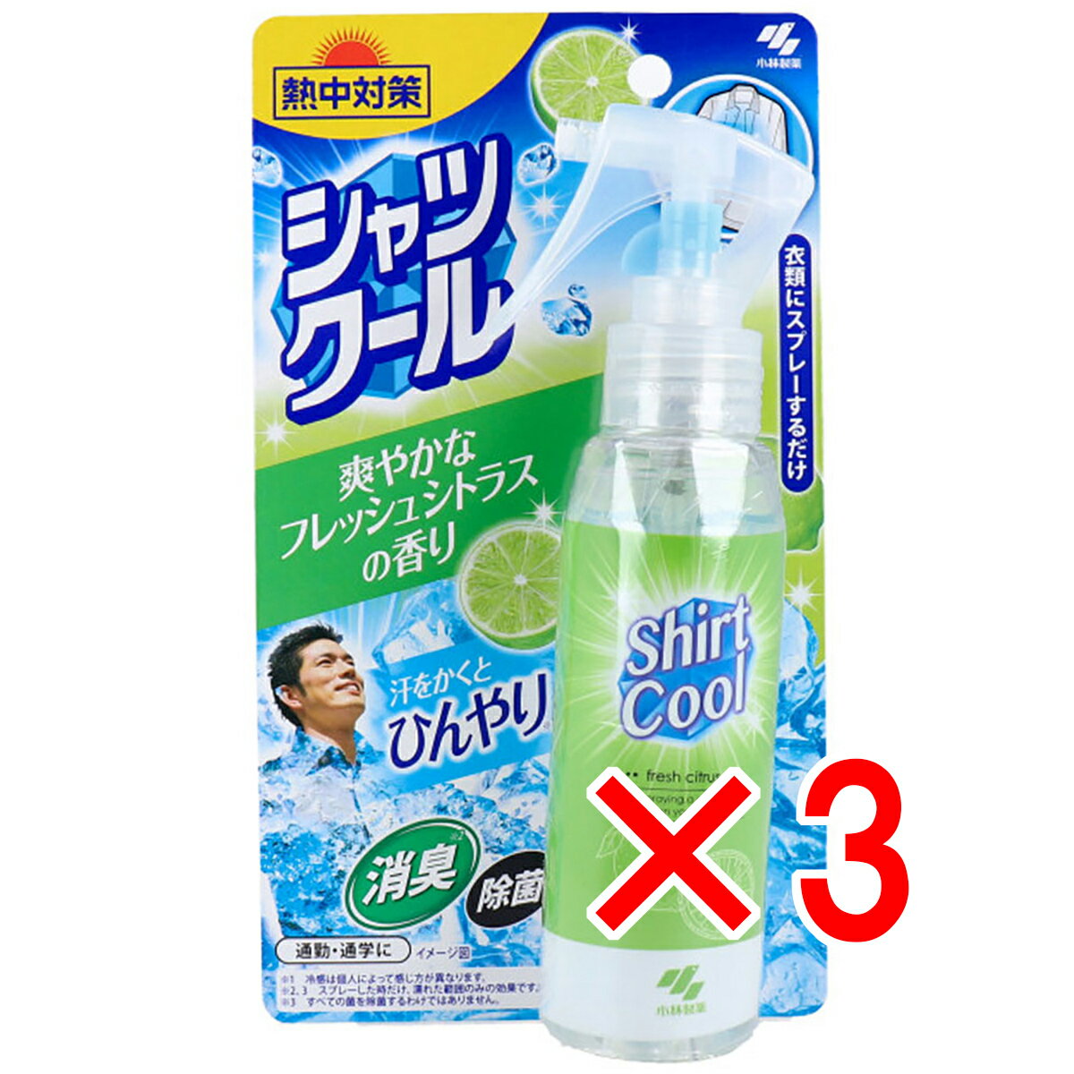 【 まとめ買い3個セット 】 熱中対策 シャツクール 爽やかなフレッシュシトラスの香り 100mL