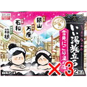 【 まとめ買い3個セット 】 いい湯旅立ち 薬用入浴剤 雪見にごり湯の宿 25g×12包入(4)
