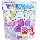 【 まとめ買い3個セット 】 てづくり入浴剤 すみっコぐらし 5キャラクターセット ぶどうの香り 1回分 【 送料無料 】
