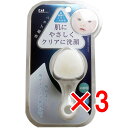 【 まとめ買い3個セット 】 高密度洗顔ブラシ KQ-2021(4)