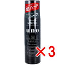 【 まとめ買い3個セット 】 UNO(ウーノ) スーパーハードムース 180g(4)