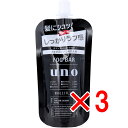 【 まとめ買い3個セット 】 UNO(ウーノ) フォグバー しっかりデザイン 詰替用 80mL(4)