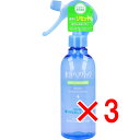 【 まとめ買い3個セット 】 水分ヘアパック 寝ぐせなおしエッセンス 220mL(4)