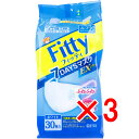 【 まとめ買い3個セット 】 フィッティ 7DAYSマスクEX プラス ホワイト ふつうサイズ 個別包装 30枚入(4)