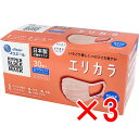 【 まとめ買い3個セット 】 エリエール ハイパーブロックマスク エリカラ ピンクベージュ ふつうサイズ 30枚入(4)