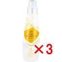 【 まとめ買い3個セット 】 ファーファ ファインフレグランス シエル ウォーミングブーケの香り 柔軟剤 本体 600mL 【 送料無料 】