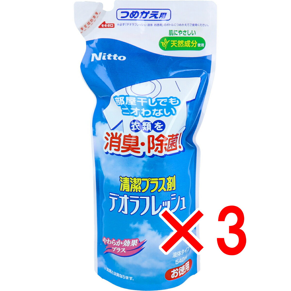 【 まとめ買い3個セット 】 デオラフレッシュ 液体タイプ お特用 540mL 【 送料無料 】