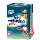 【 まとめ買い3個セット 】 リフレ はくパンツ 1枚で一晩中安心 LLサイズ 16枚入 【 送料無料 】