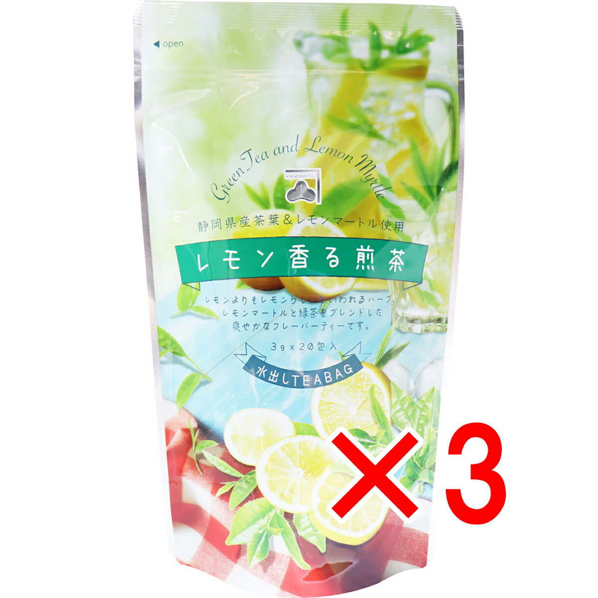 【 まとめ買い3個セット 】 レモン香る煎茶 水出しティーバッグ 3g×20包入