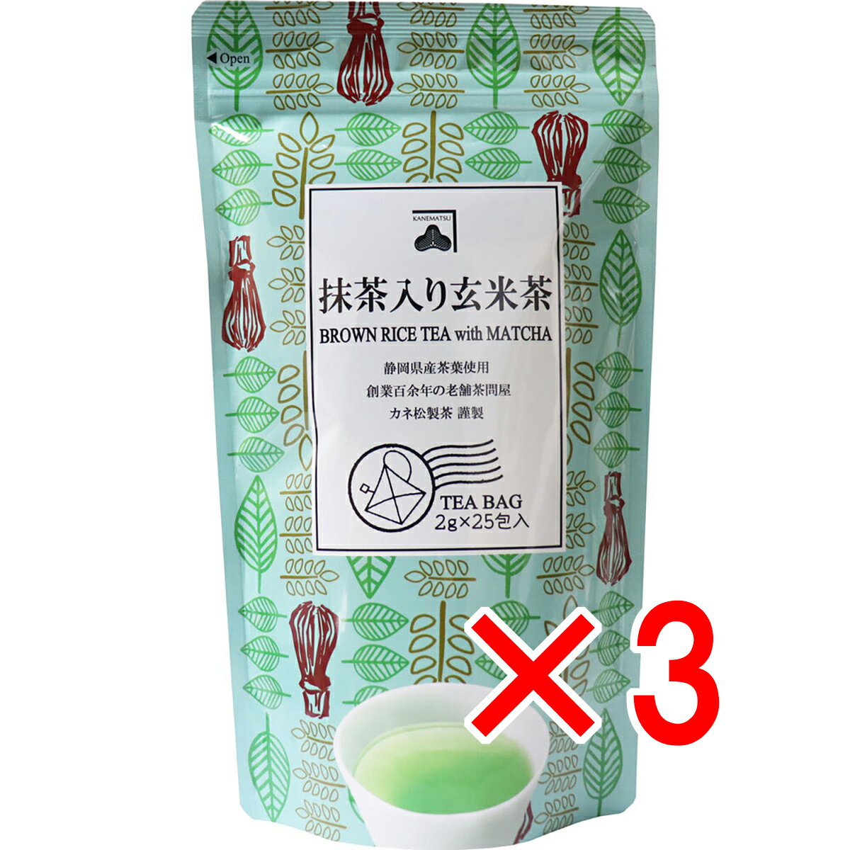 【 まとめ買い3個セット 】 抹茶入り玄米茶 ティーバッグ 2g×25包