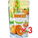 【 まとめ買い3個セット 】 みかん緑茶 水出しティーバッグ 3g×20包