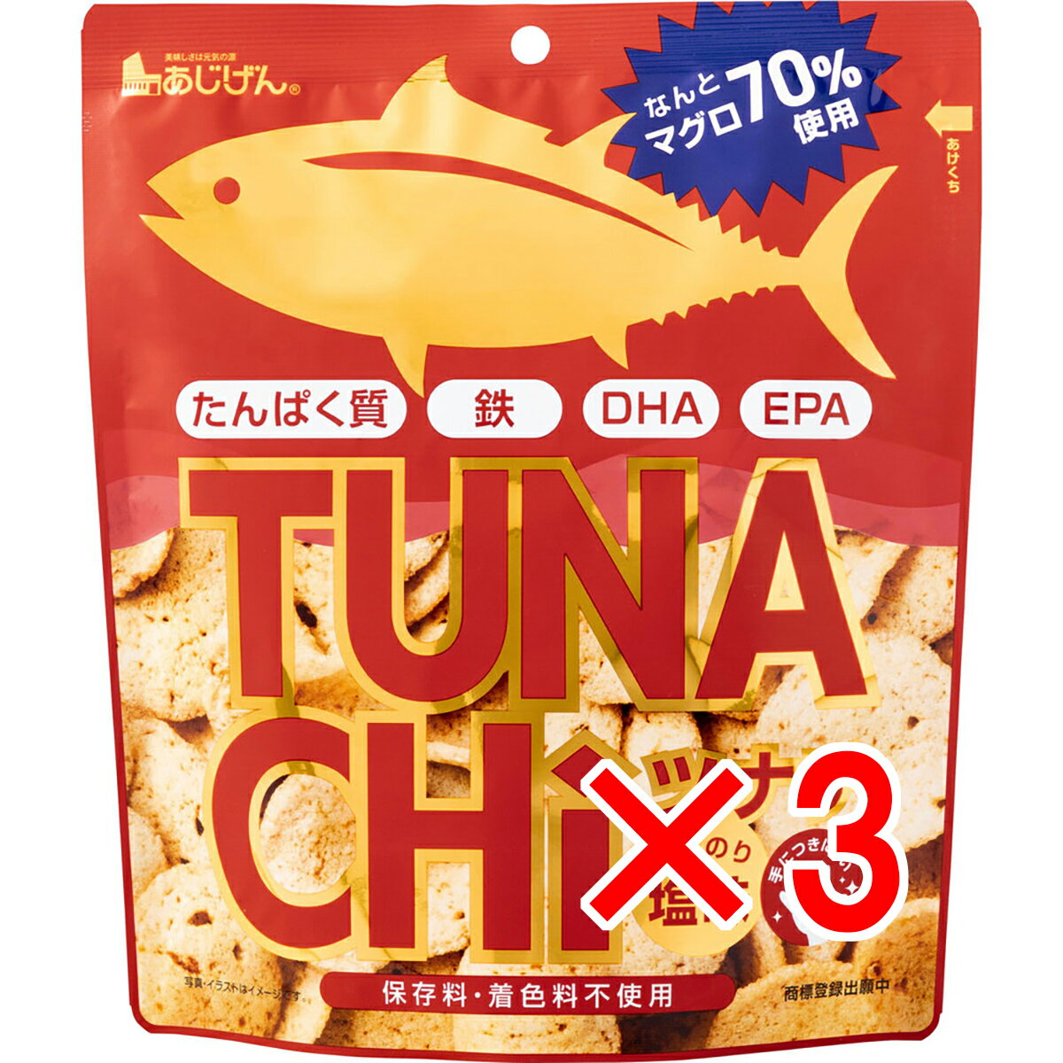 【 まとめ買い3個セット 】 ツナチ ツナチップス ほんのり塩味 30g