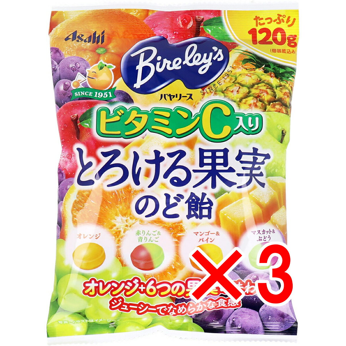 【 まとめ買い3個セット 】 バヤリース とろける果実 のど飴 120g入