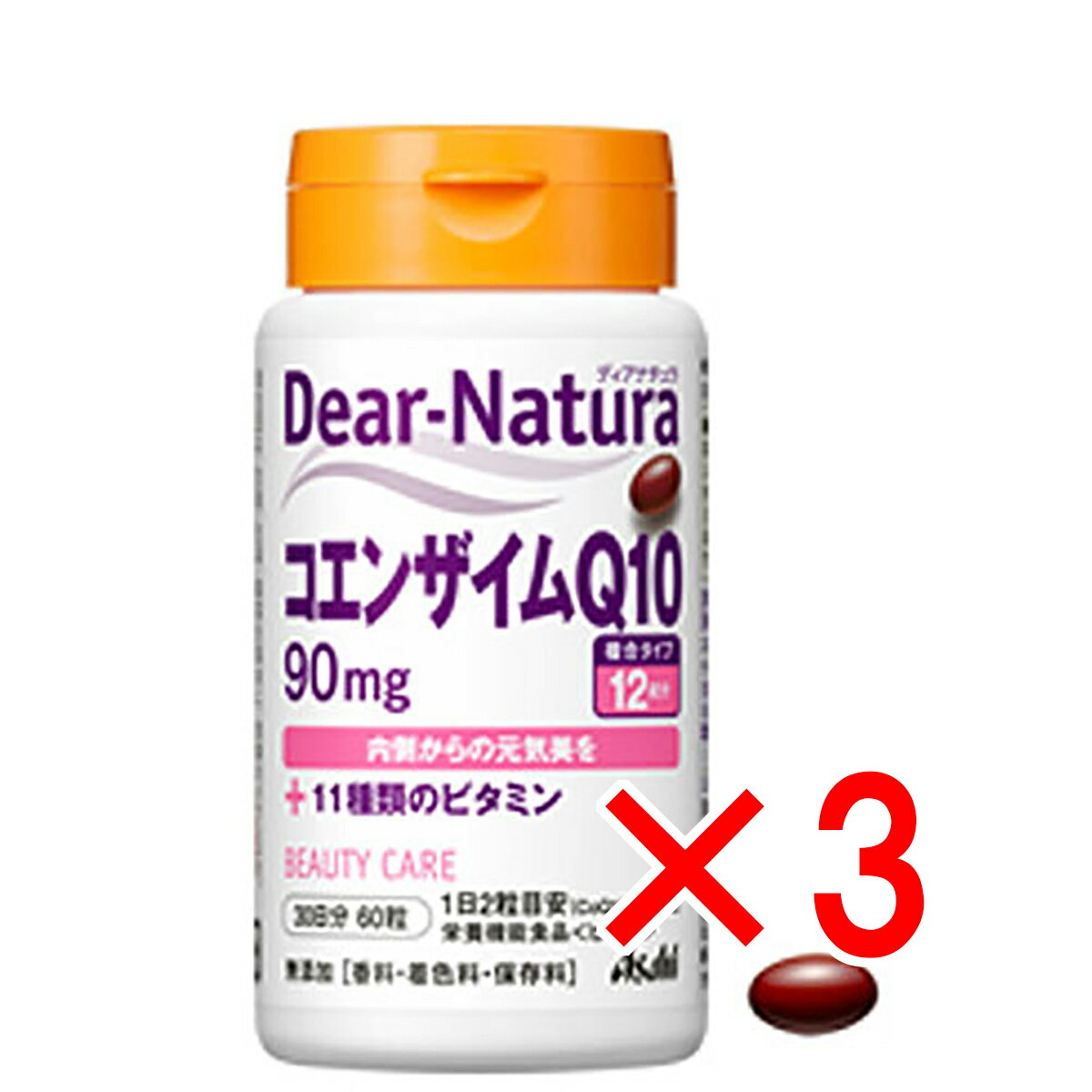 【 まとめ買い3個セット 】 ディアナチュラ コエンザイムQ10 90mg 30日分 60粒