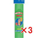 【 まとめ買い3個セット 】 トプラン 健康抗菌ふみたけ すべり止め付き(4)