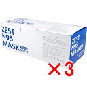 【 まとめ買い3個セット 】 ゼスト N95マスク 個包装 ホワイト OZ01-11 30枚(4)