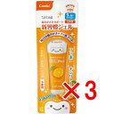 【 まとめ買い3個セット 】 コンビ テテオ 歯みがきサポート新習慣ジェル オレンジ味 【 送料無料 】
