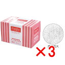 【 まとめ買い3個セット 】 フレッシュプラス ディスポタオル スパンレース 厚手ドライタイプ 80枚入 【 送料無料 】