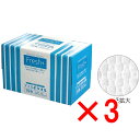【 まとめ買い3個セット 】 フレッシュプラス ディスポタオル エアレード不織布 厚手ドライタイプ 70枚入 【 送料無料 】