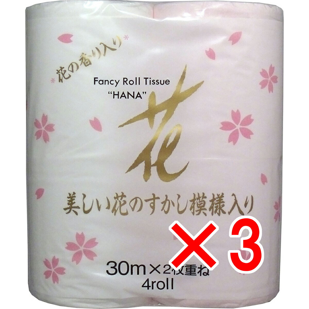 【 まとめ買い3個セット 】 花ゴールド トイレットペーパー 30m2枚重ねX4ロール入 【 送料無料 】
