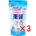 【 まとめ買い3個セット 】 自然にやさしい重曹 500g 【 送料無料 】
