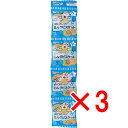 【 まとめ買い3個セット 】 和光堂 赤ちゃんのおやつ+Ca カルシウムたっぷりミルクビスケット 10g×4袋 【 送料無料 】