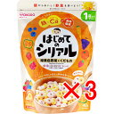 【 まとめ買い3個セット 】 和光堂フード はじめてのシリアル 緑黄色野菜とくだもの 40g