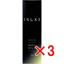 【 まとめ買い3個セット 】 IROKE ボディミルク フルーティーワインの香り 100g(4)