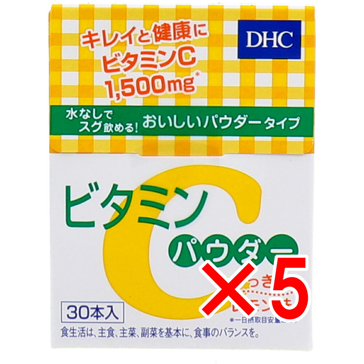 【 まとめ買い5個セット 】 DHC ビタミンCパウダー 30日分