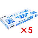 【 まとめ買い5個セット 】 No.3002 エブケアエンボス25 食品衛生法適合 使い捨て手袋半透明 Sサイズ 箱入 100枚入
