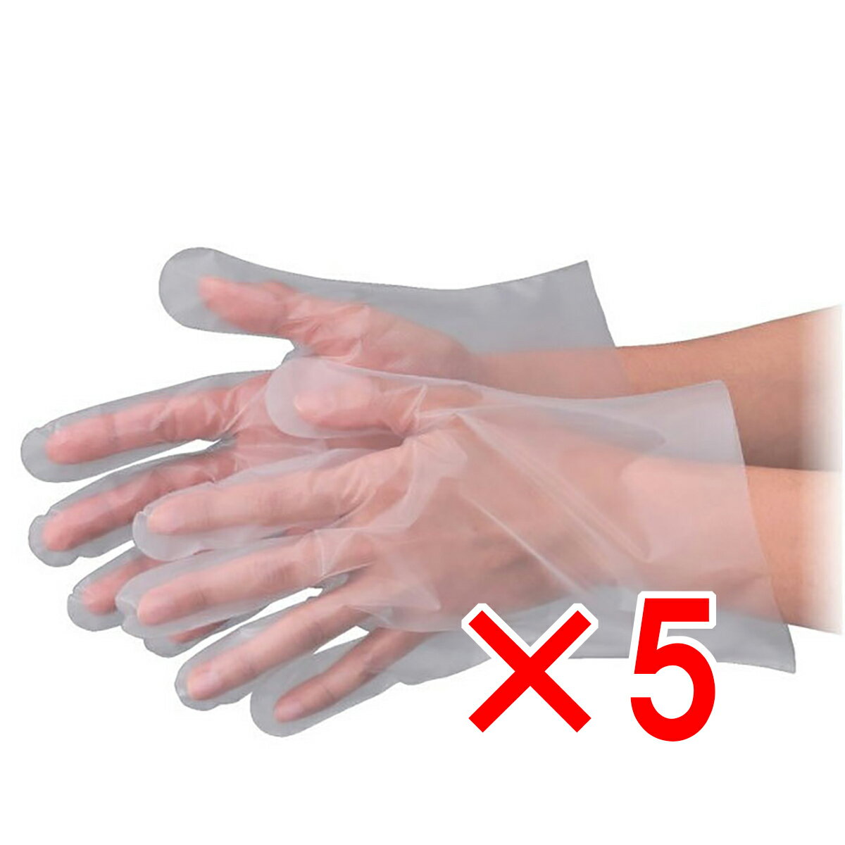 【 まとめ買い5個セット 】 No.3002 エブケアエンボス25 食品衛生法適合 使い捨て手袋半透明 Lサイズ 箱入 100枚入