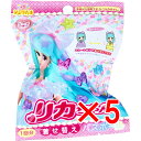 【 まとめ買い5個セット 】 シュワたま リカちゃん着せ替えバスボール ピーチの香り 75g 1回分 【 送料無料 】