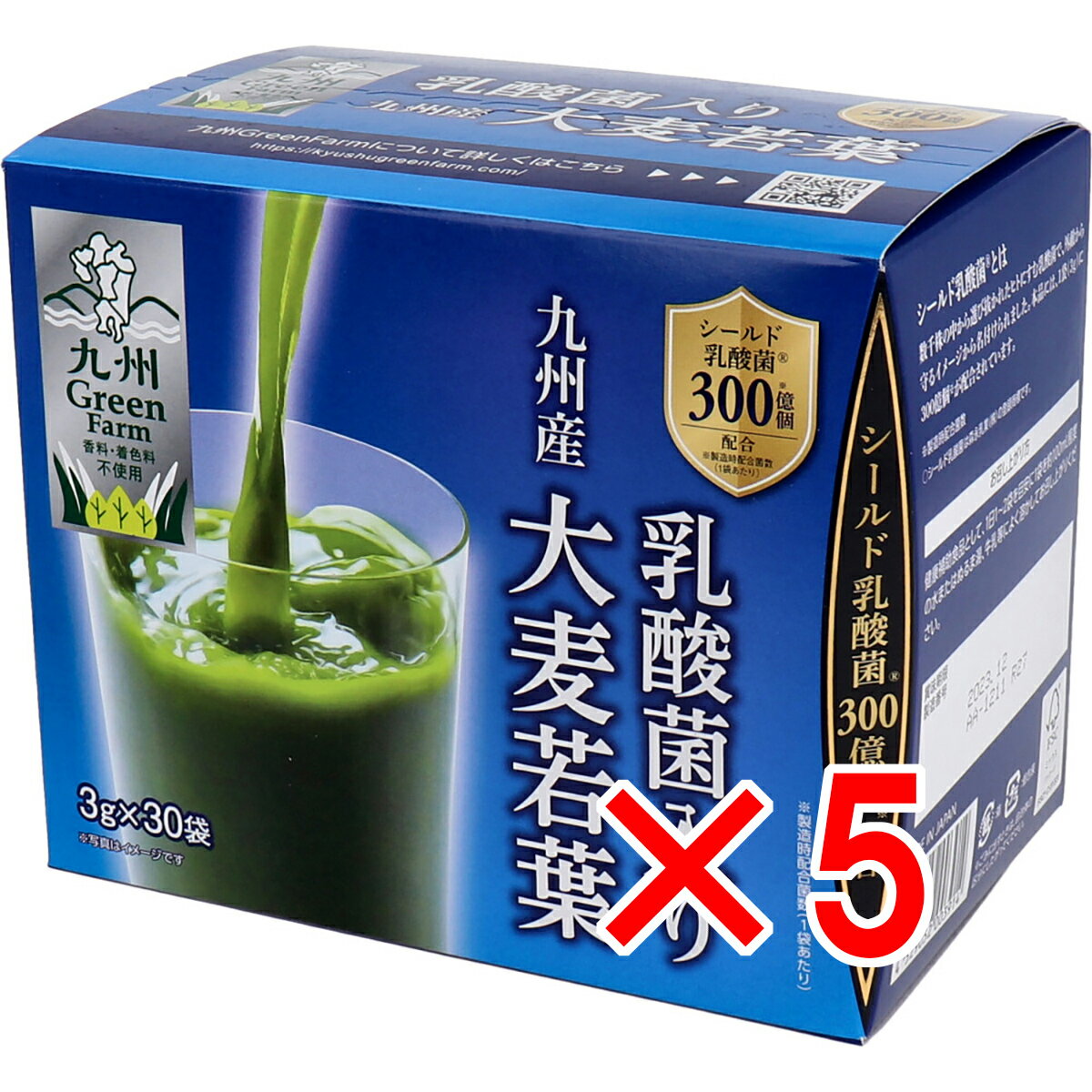 【 まとめ買い5個セット 】 乳酸菌入り大麦若葉 3g×30袋入