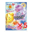 【 まとめ買い5個セット 】 まるで消えちゃう!? おばけフレンズ バスボール 発泡タイプの入浴料 もぎたてのぶどうの香り 65g 1回分 【 送料無料 】